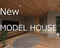 ●NEWモデルハウスOPEN　Re集い ～つどい～  【富山県内 No1性能の家】