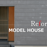 ●NEWモデルハウスOPEN　Re集い ～つどい～  【富山県内 No1性能の家】